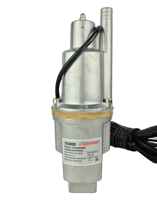 Насос вибрационный погружной 10м Верхний "VIEIR" VER60-10