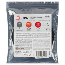 Светодиодная лента ЭРА LS5050-14,4-60-12-3500K-IP20-1 year-5m теплый белый 1 год