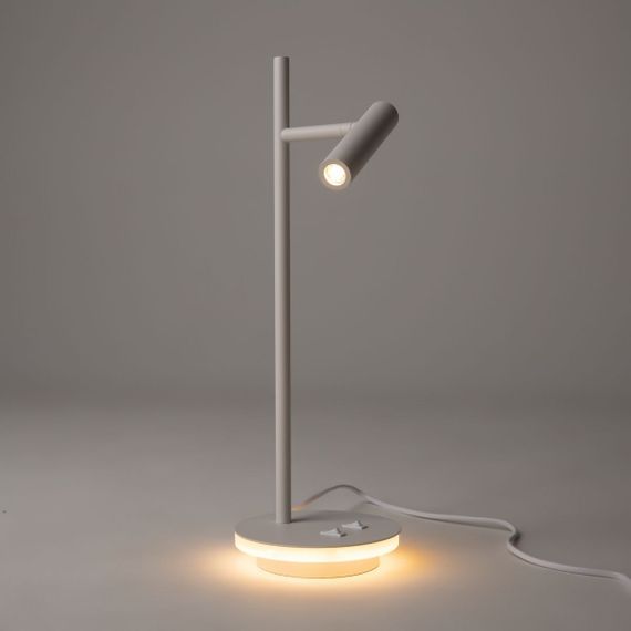 Настольная лампа Maytoni Estudo Z010TL-L8W3K