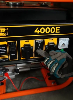 Электрогенератор бензиновый PARTNER FOR GARDEN 4000 Е (4.875 кВа полная мощность, 220 В / 12 В, 3/3.5 кВт, 50 Гц, 7 л.с, ЭЛЕКТРОСТАРТЕР + АКБ)