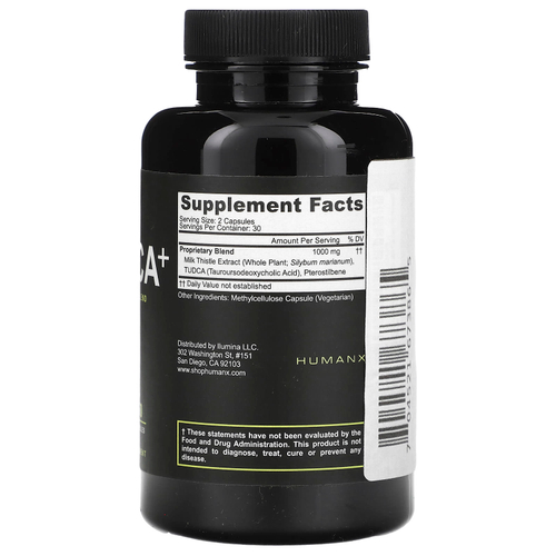 Humanx, Tudca+, 60 капсул