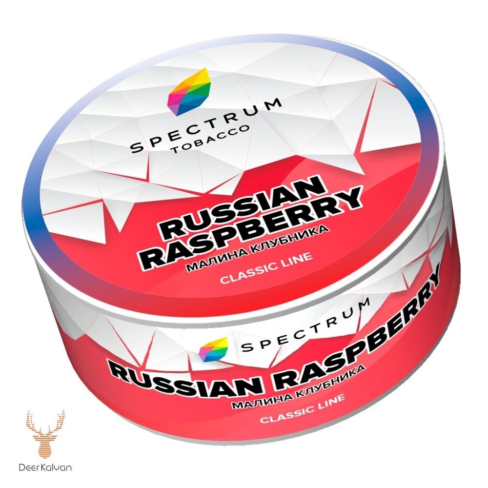 Spectrum &quot;Russian Raspberry&quot; (Малина Клубника) Classic Line 25 гр.