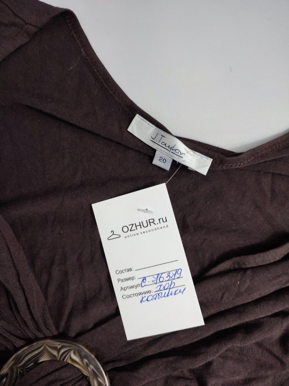 Футболка J. Taylor красивая 42 размер