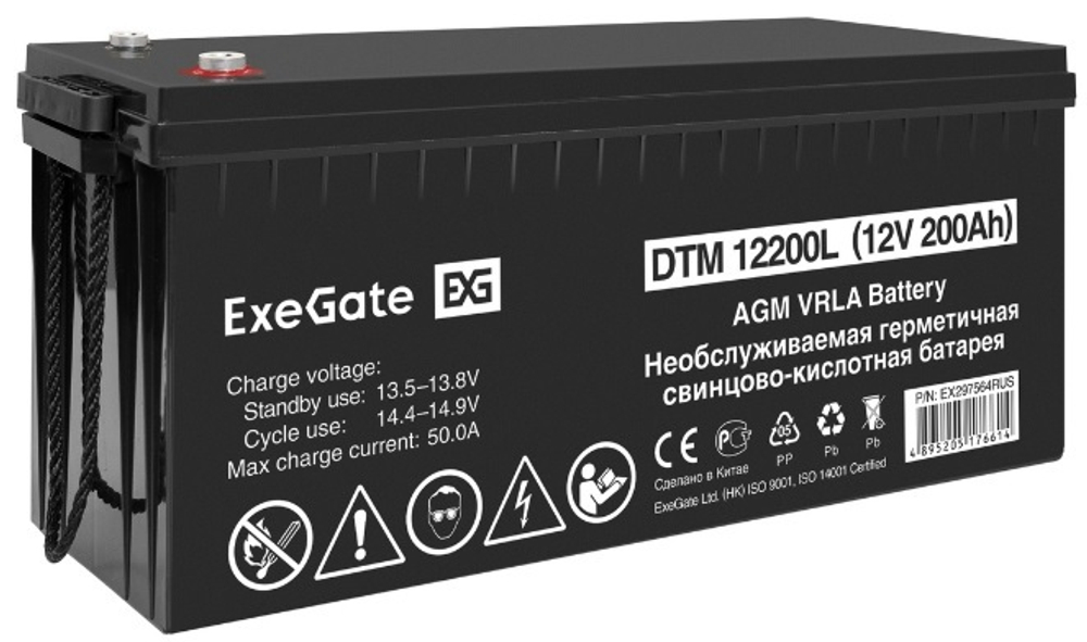 Батарея аккумуляторная  Exegate DTM 12200L