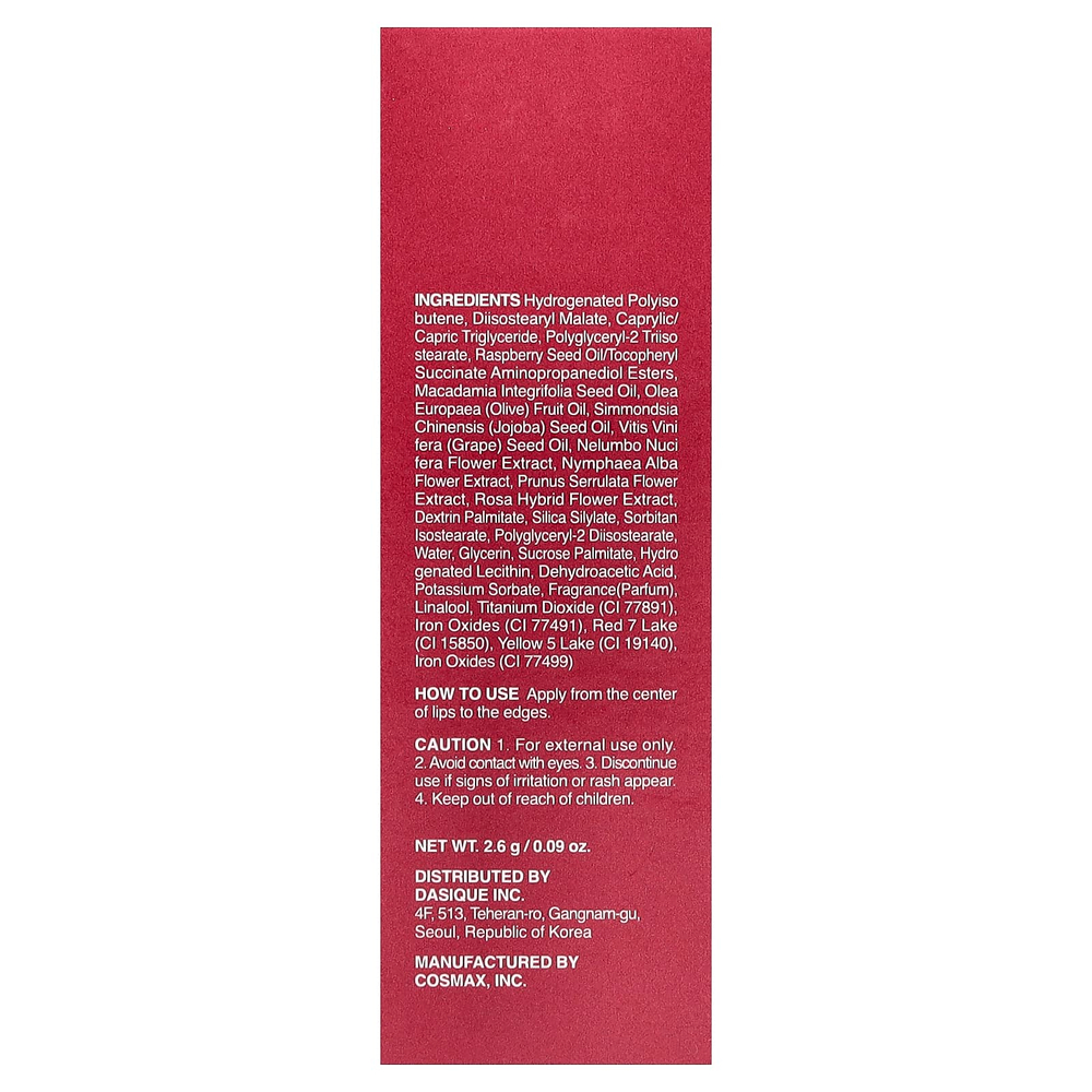 Dasique, чистая вода, блеск для губ, оттенок 11 Туманная роза, 2,6 г (0,09 унции)
