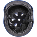 Шлем защитный West Biking YP0708052, размер S