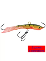 Балансир рыболовный TRAPPER (new)-7 72mm 2 штуки 13 г.