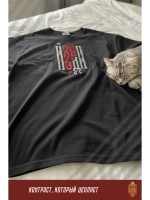 Футболка с вышивкой оверсайз Изыди