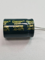 Конденсатор 33uF 400V
