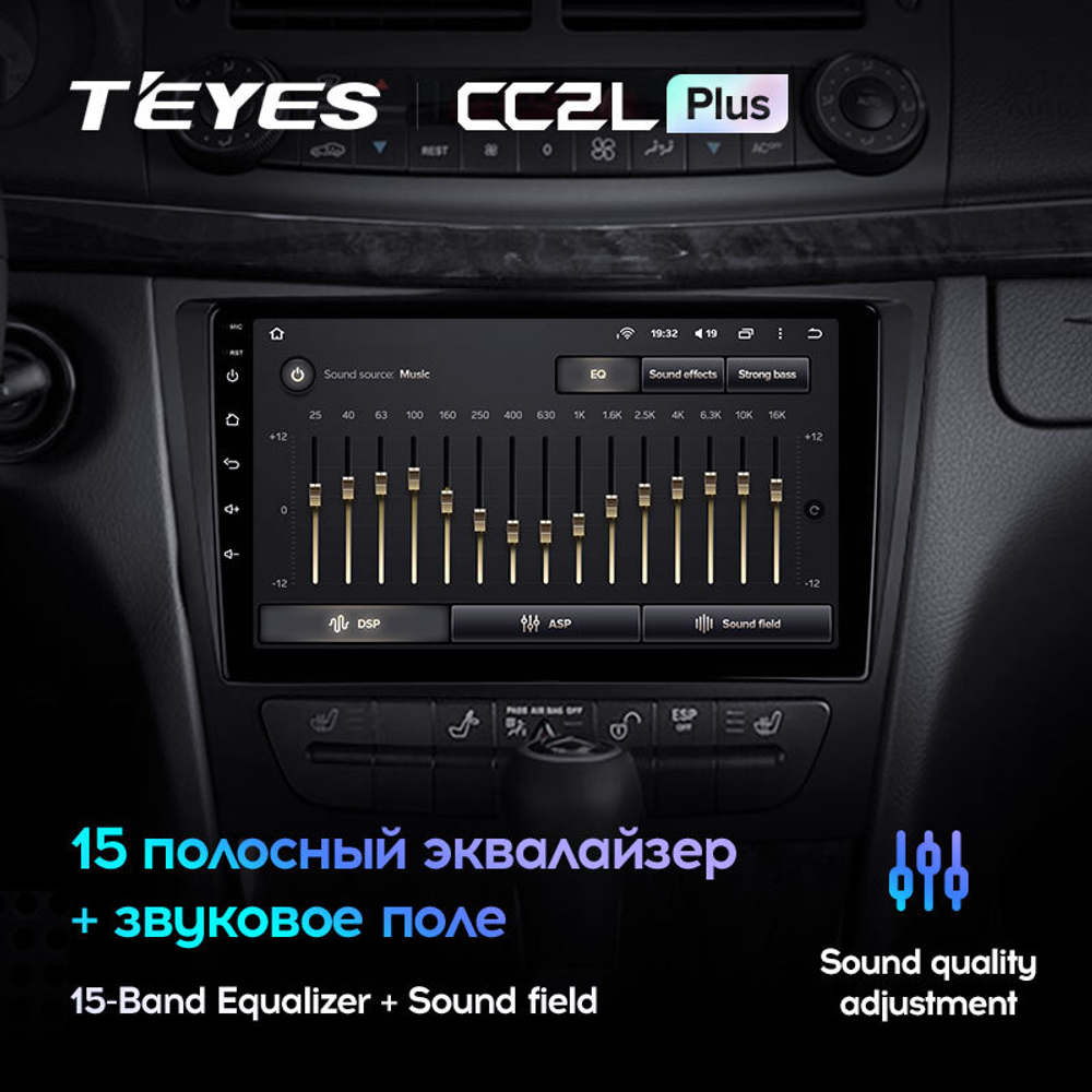 Teyes CC2L Plus 9"для Mercedes Benz  E-Class S211 W211 CLS-Class C219 2002-2010