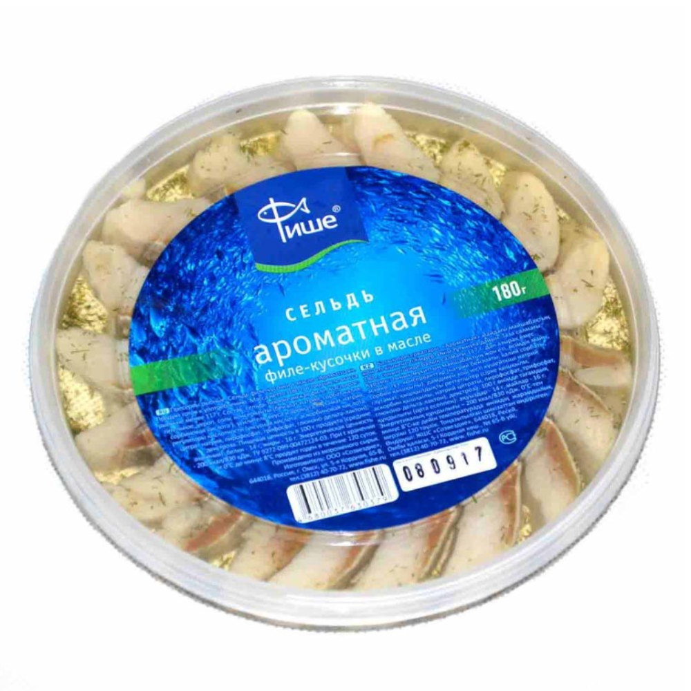 Сельдь в масле Фише Ароматная 180 гр