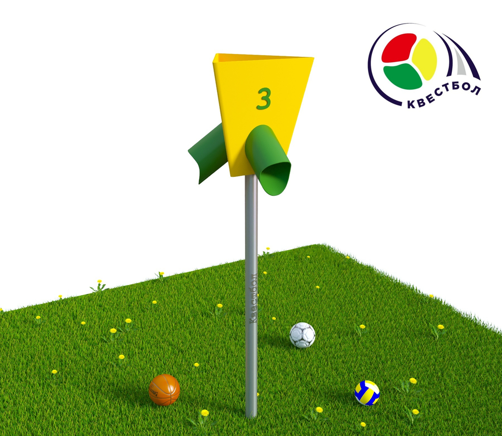 Модуль спортивный Квестбол Треугольник