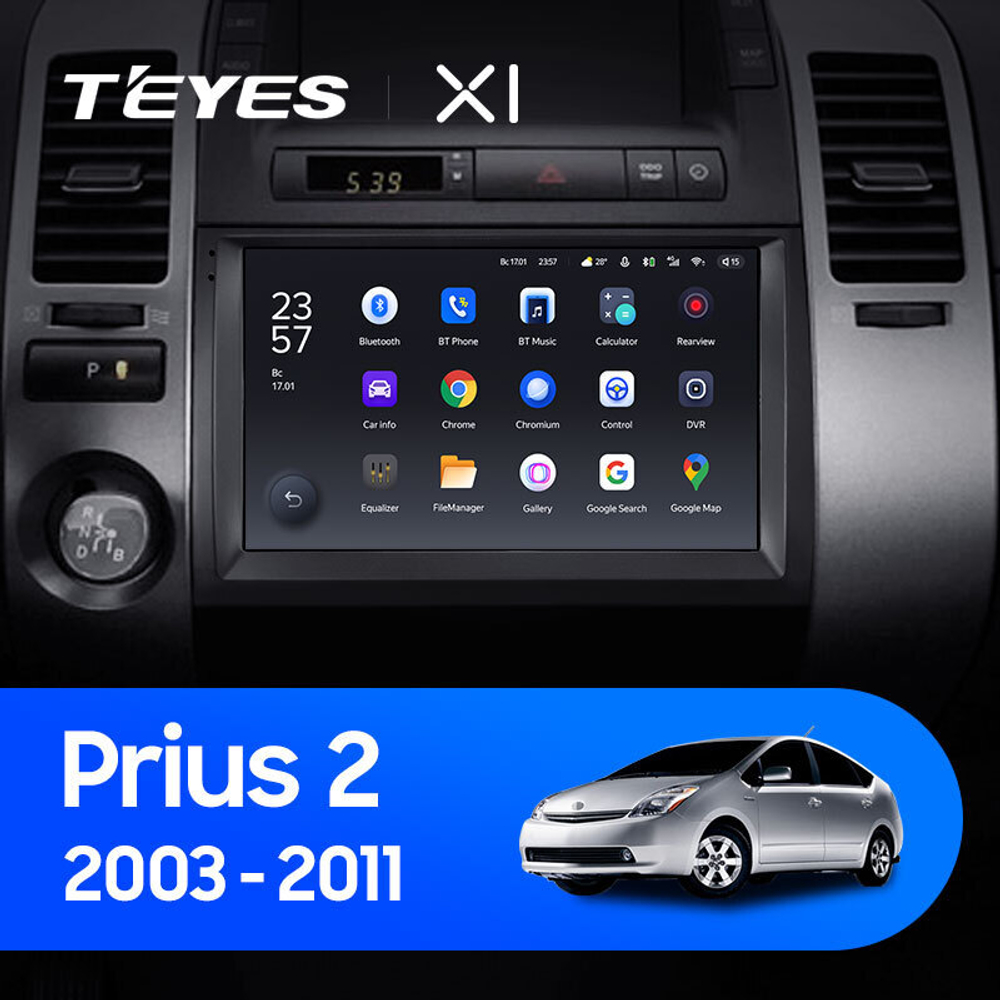 Teyes X1  9" для Toyota Prius 2 2003-2011