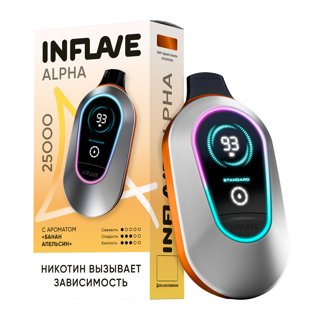 Inflave Alpha Банан-апельсин 25000 затяжек 20мг (2%)