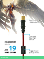 Клавиатура Defender Doom Keeper GK-100DL RU (45100)