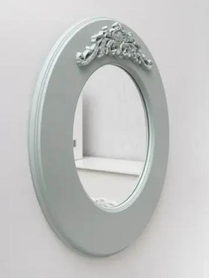 Зеркало настенное 48 см