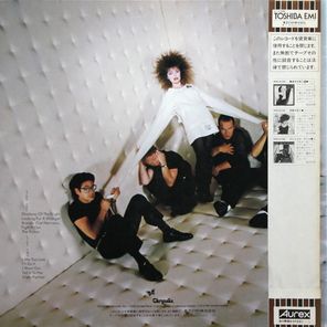 Pat Benatar / Get Nervous (LP)