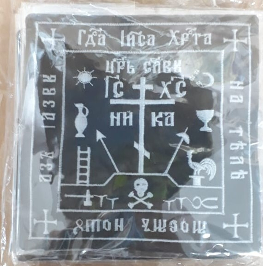 Параман (КХ)