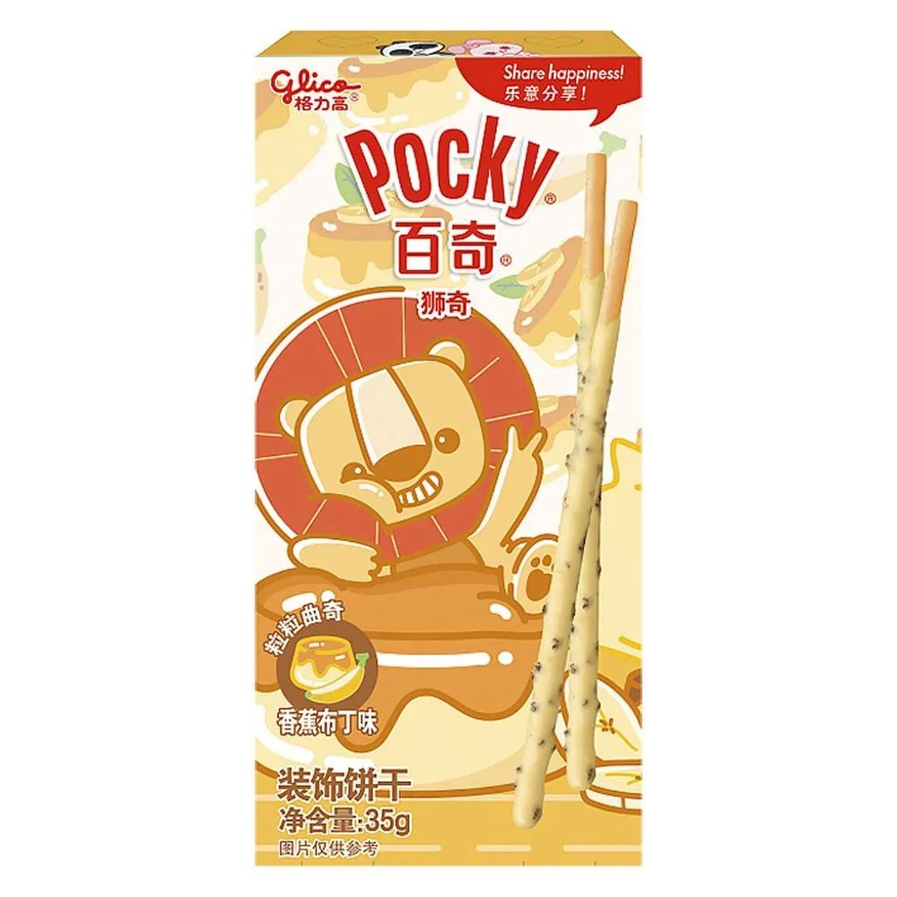 Палочки &quot;Поки / Pocky Банановый пудинг&quot; 35 гр.