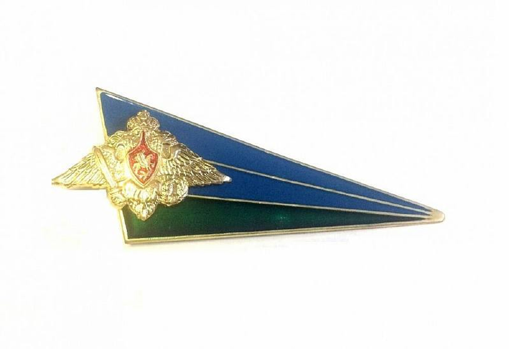 Флажок на берет ВДВ малый флаг ВДВ с орлом РА