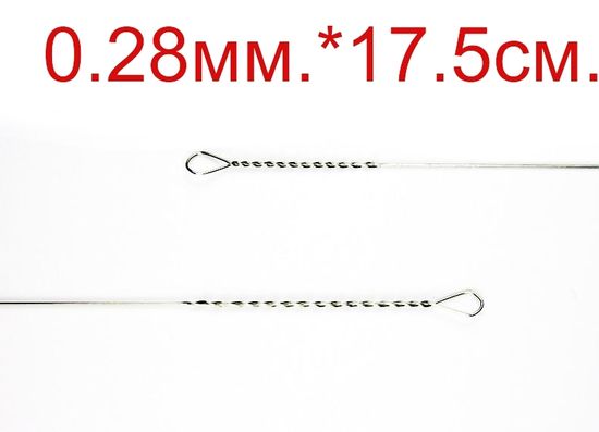 Поводок Струна  0,28 мм. без вертлюжка