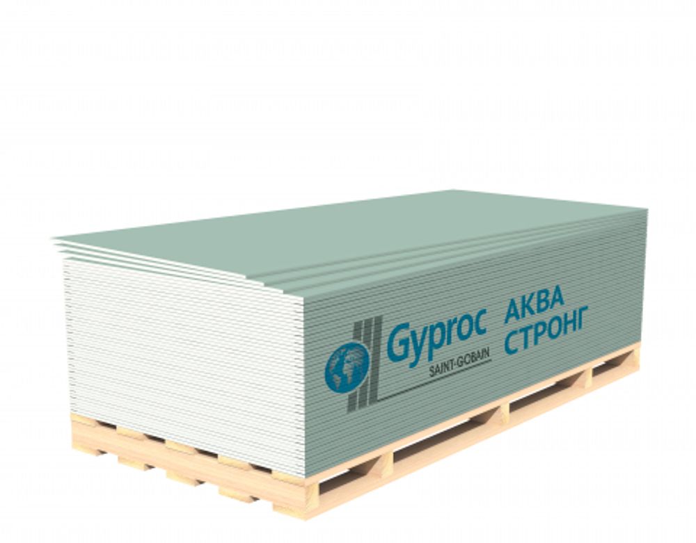 Гипсокартон влагостойкий высокопрочный GYPROC AQUA STRONG 3000х1200х15мм/46шт/пал УЦЕНКА