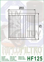 Фильтр масляный Hiflo Filtro HF125