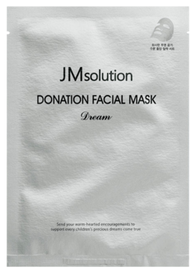 Тканевая лифтинг-маска с гиалуроном и пептидами Donation Facial Mask Dream 1 шт.