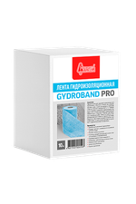 Лента гидроизоляционная GYDROBAND 10м