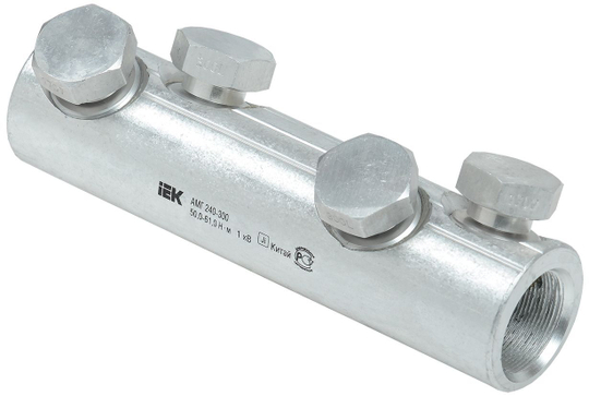 Алюминиевая механическая гильза со срывными болтами АМГ 240-300 до 1кВ IEK UZA-29-S240-S300-1