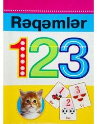 Rəqəmlər (1.2.3)