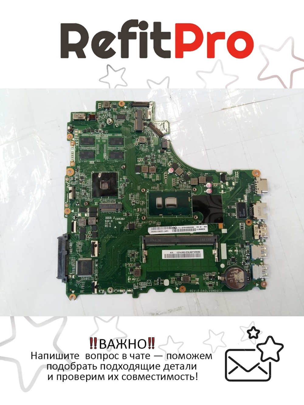 Материнская плата для ноутбука Lenovo V310-15ISK Q80SYWIN I76500U4GDISFPOLNBTN (5B20L46575), оригинал