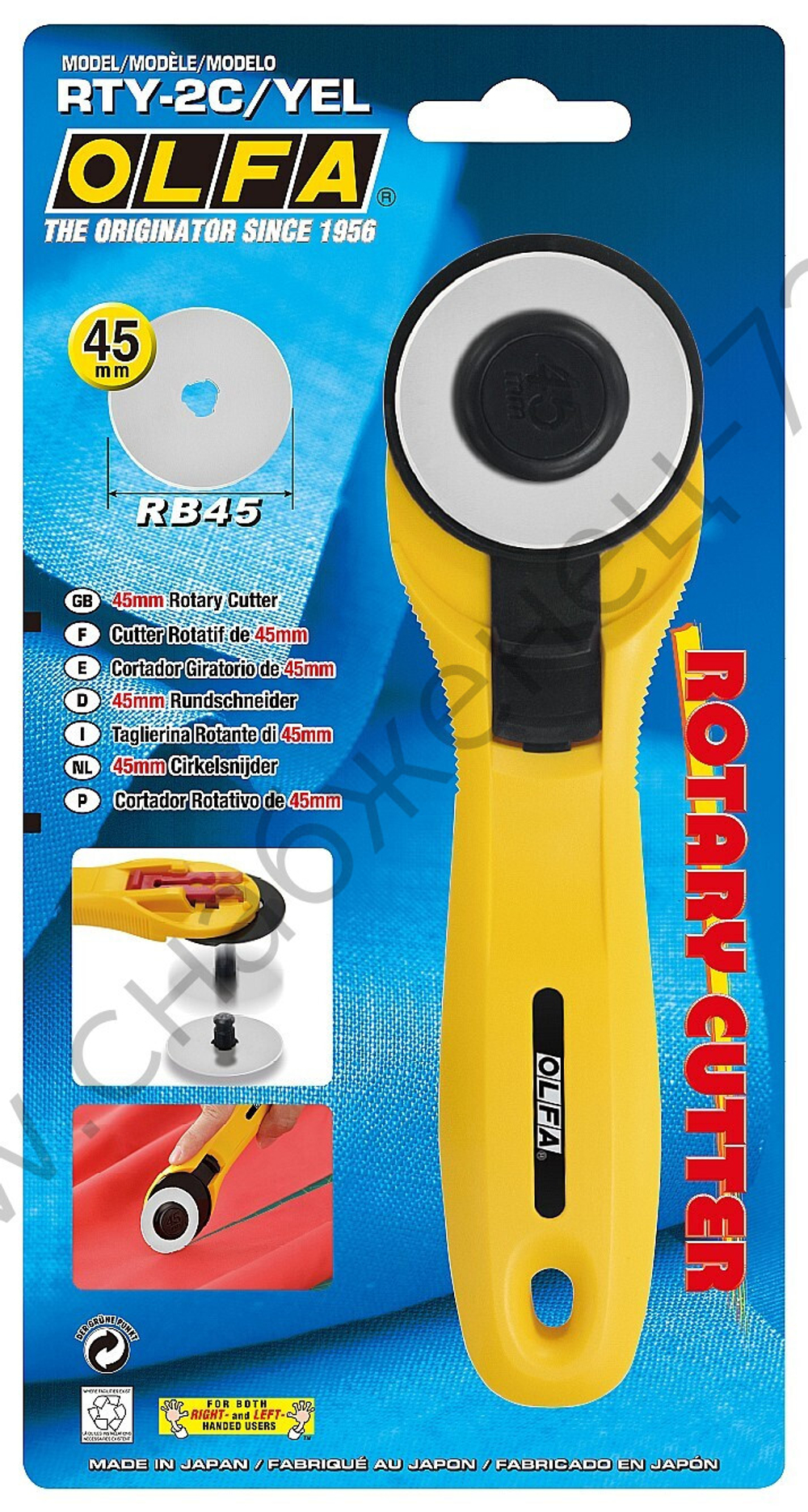 OLFA 45 мм, круговой нож (OL-RTY-2C/YEL)