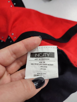 Платье Incity стильное 44 размер