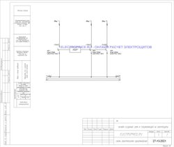 Шкаф АВР 1000А 3 ввода IP54 без секционного автомата Schneider Electric