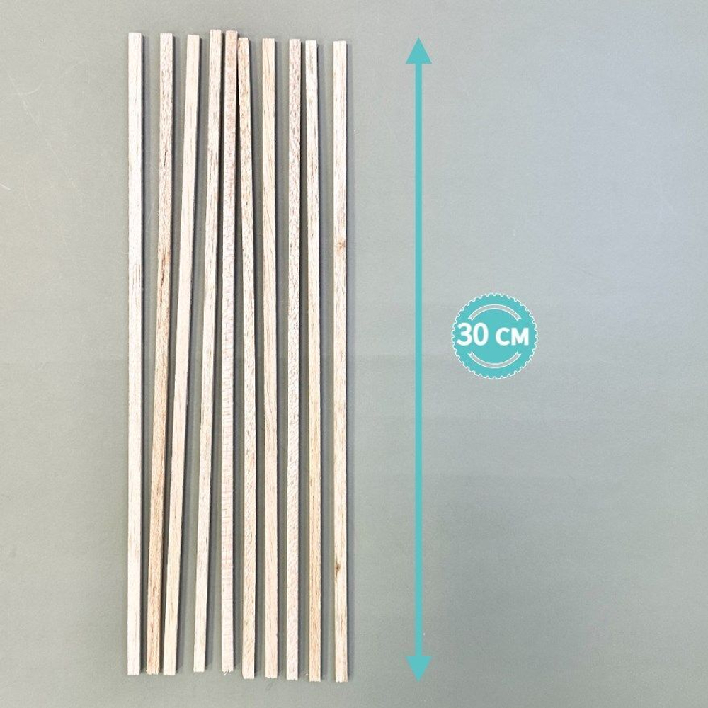 Дощечки палочки для моделирования Бальза 5 * 5 * 300 мм, толщина 5 мм (10 штук) / Бальса для моделирования