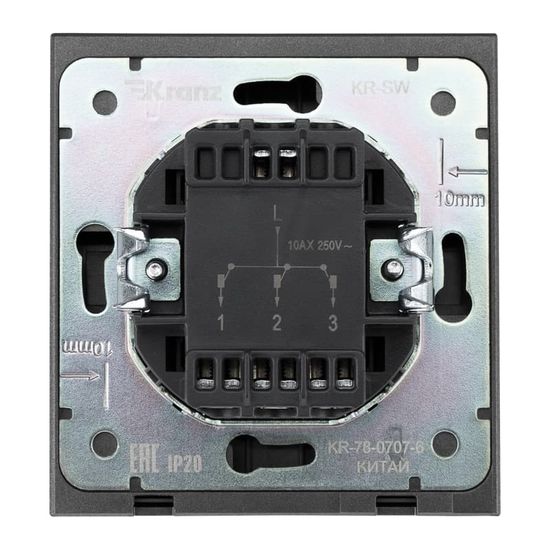 Выключатель STRONG 3 кл 10А с/у графит KRANZ