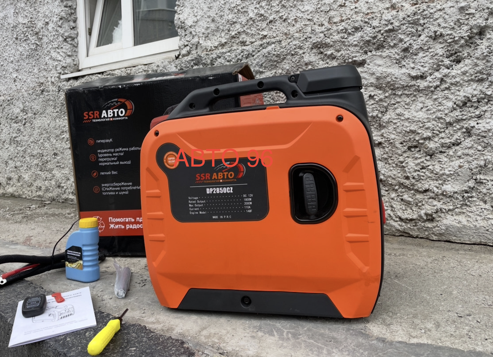 12V / Генератор бензиновый SSR АВТО, 12 Вольт, 130 Ампер, стояночный инверторный с автозапуском электростартером - бензогенератор (1 шт.) Оптом