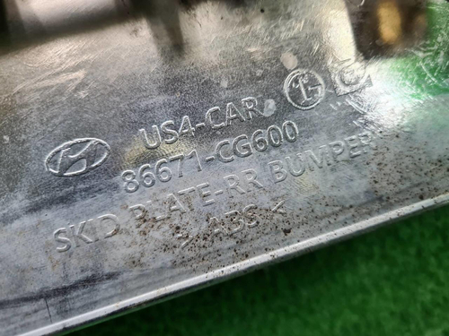 Накладка заднего бампера Hyundai Staria (21-нв)