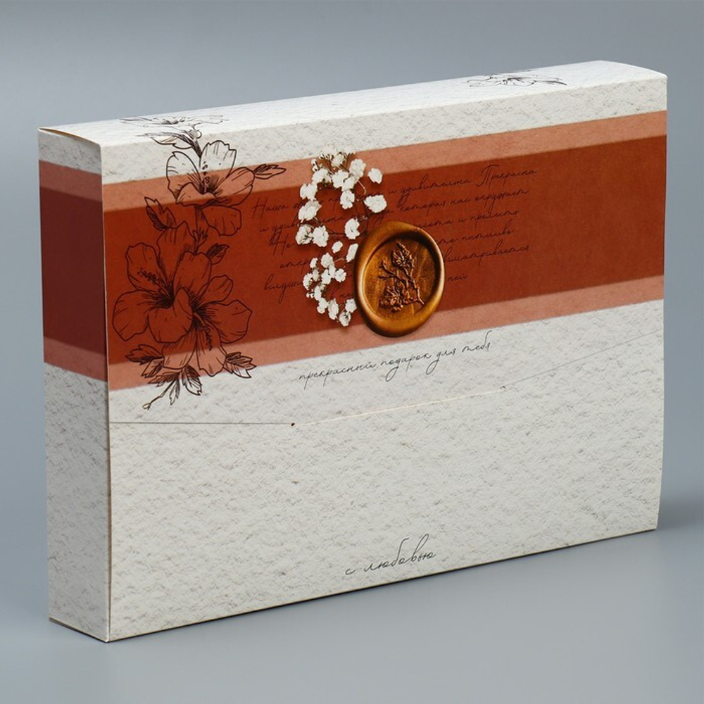 Складная коробка конверт «Эко», 31 х 22 х 5 см