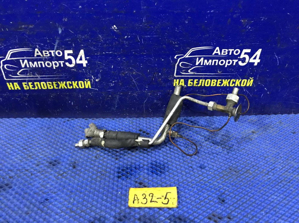 Клапан кондиционера NISSAN CEFIRO 1997