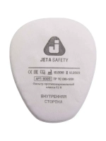 Адаптер для противоаэрозольного фильтра Jeta Safety 6101