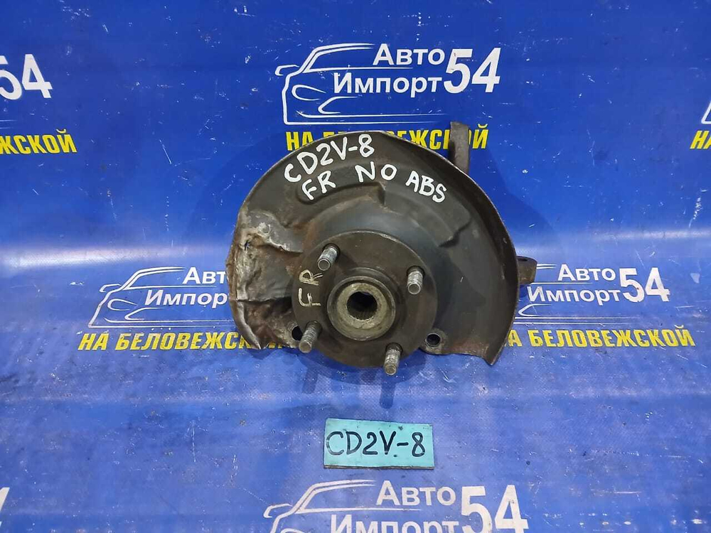Ступица передняя правая MITSUBISHI LIBERO 2001