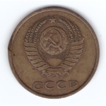 3 копейки 1985 года VF