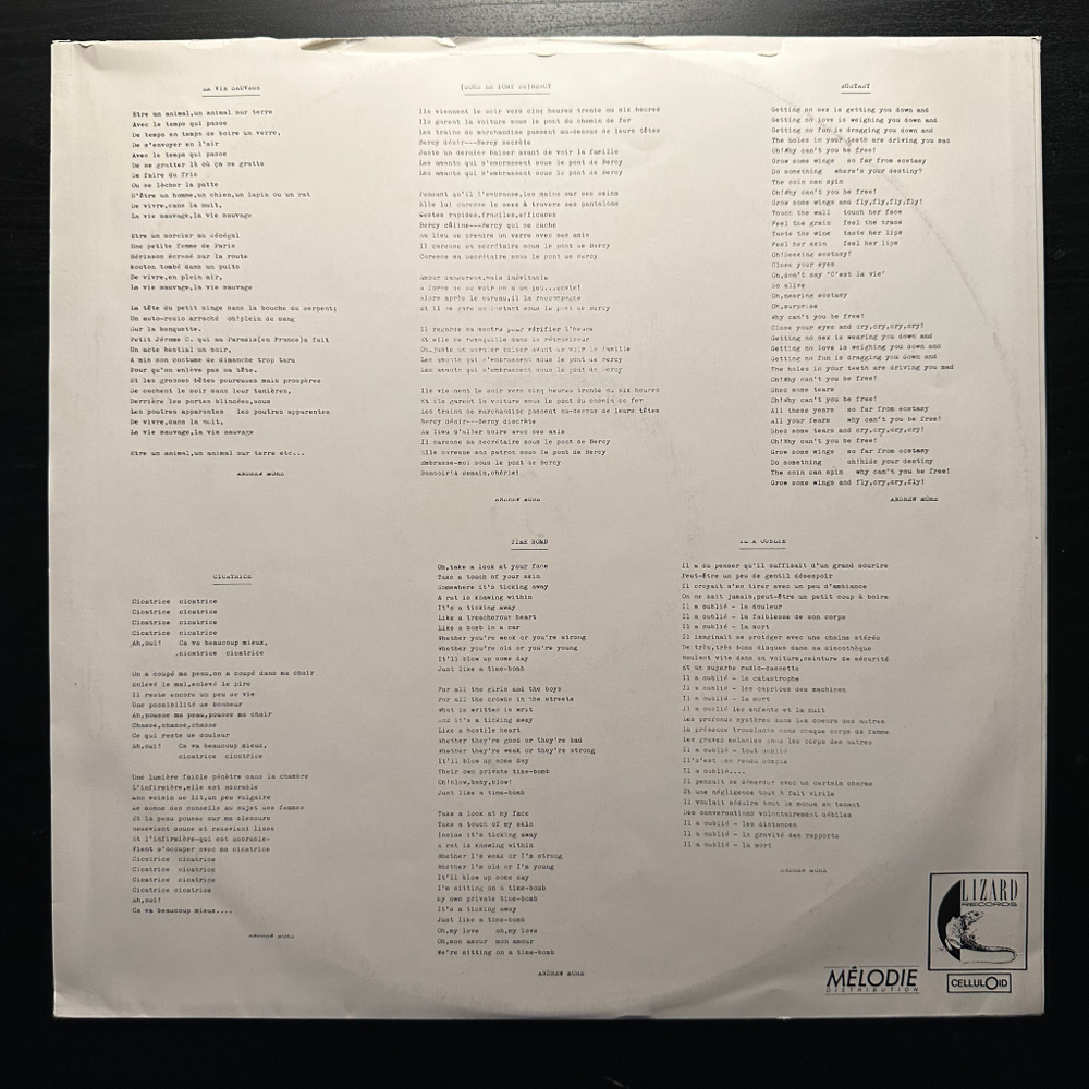 Andrew More - La Vie Sauvage (Франция 1983г.)