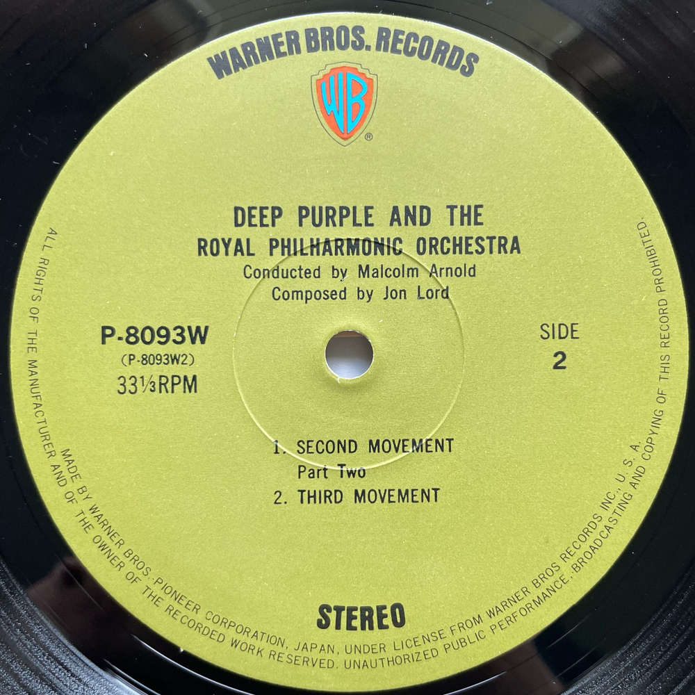 Винтажная виниловая пластинка LP Deep Purple and The Royal Philharmonic Orchestra Conducted By Malcolm Arnold, Concerto For Group And Orchestra (Япония 1971) (Без Оби) (Первый Пресс)