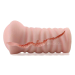 Мастурбатор-вагина 17,5см без вибрации Kokos Nymph