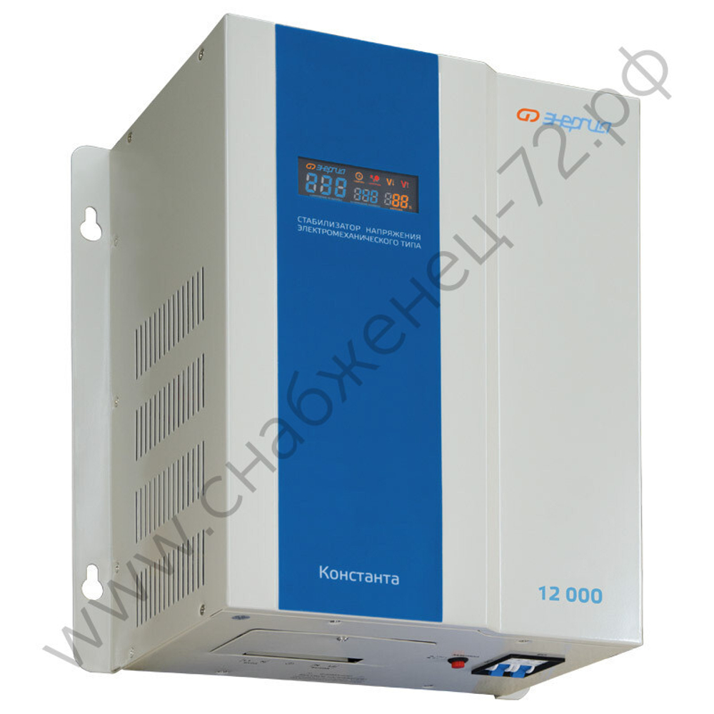 Стабилизаторы напряжения Энергия Константа