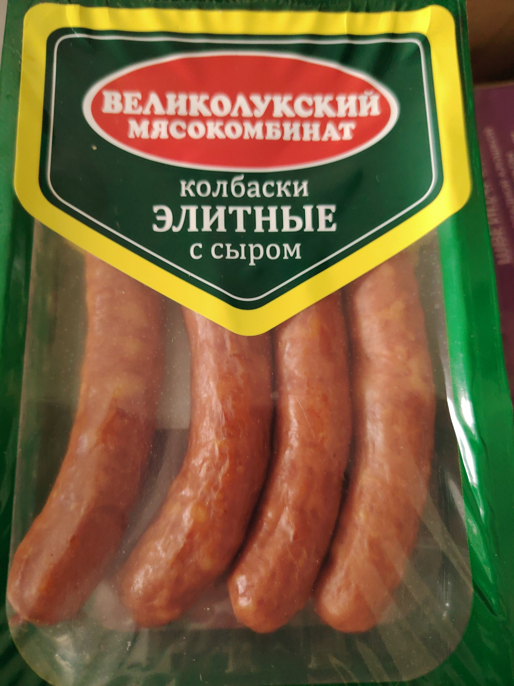 Колбаски элитные с сыром
