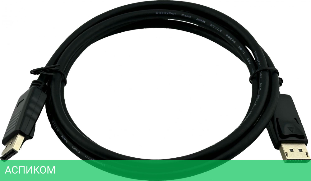Кабель Buro BU-DP2.0-1.5M 1.5м черный